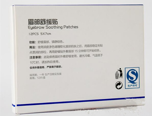 Transparent Tattoo Anesthetic Cream Pain Eyebrow Soothing Deep Numb